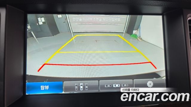 Hyundai Genesis 2016 — photo 21