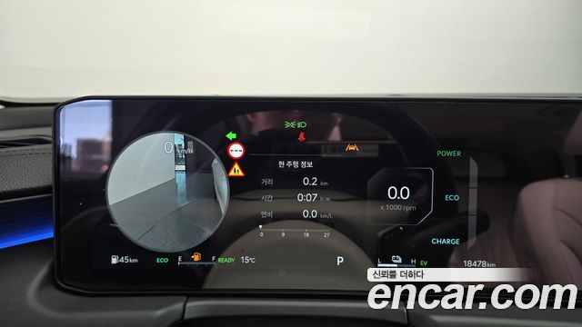 Kia K8 2025 — photo 8