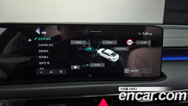 Kia K8 2025 — photo 19