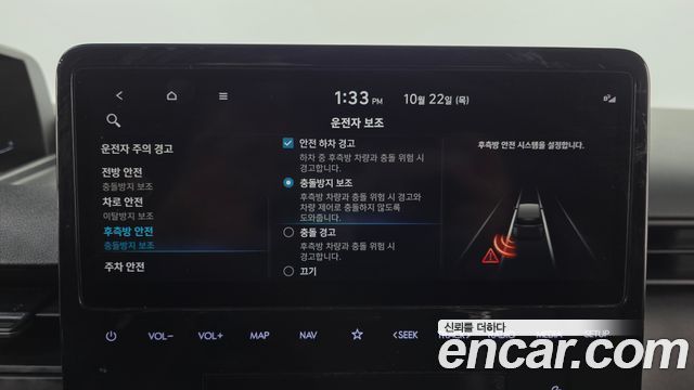 Hyundai Staria 2022 — photo 30