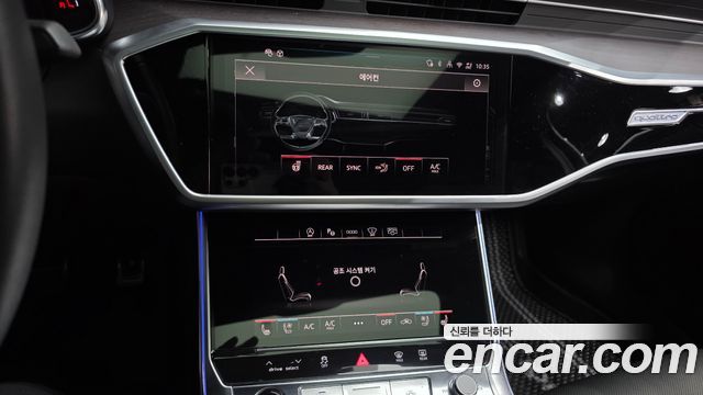 Audi A6 2025 — photo 34