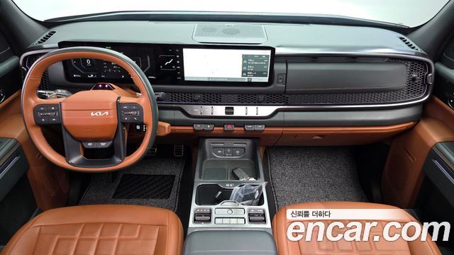 Kia Tasman 2026 — photo 10