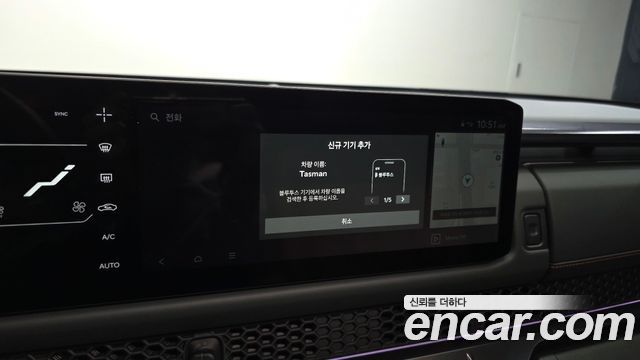 Kia Tasman 2026 — photo 31