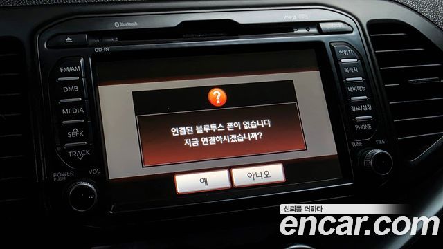 Kia morning 2012 — photo 17
