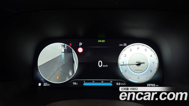 Hyundai Palisade 2023 — photo 8