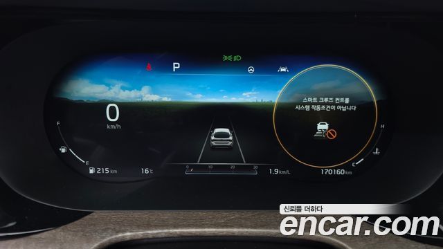 Kia K5 2020 — photo 8