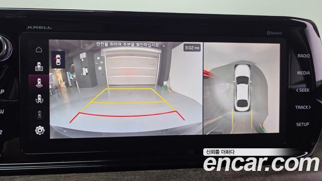 Kia K5 2020 — photo 15