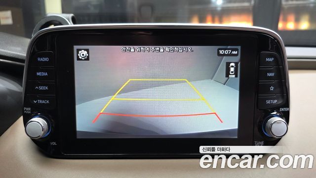 Hyundai Santafe 2020 — photo 15