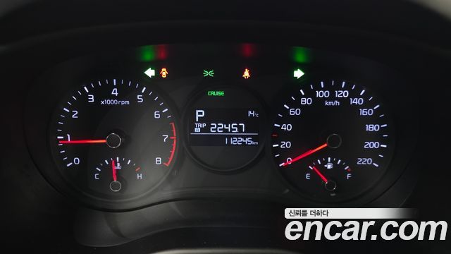 Kia morning 2020 — photo 11