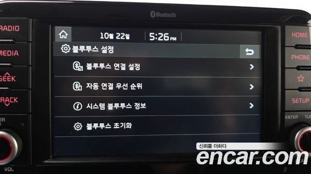 Kia morning 2020 — photo 22