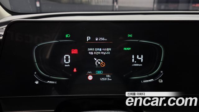 Kia Sportage 2024 — photo 11