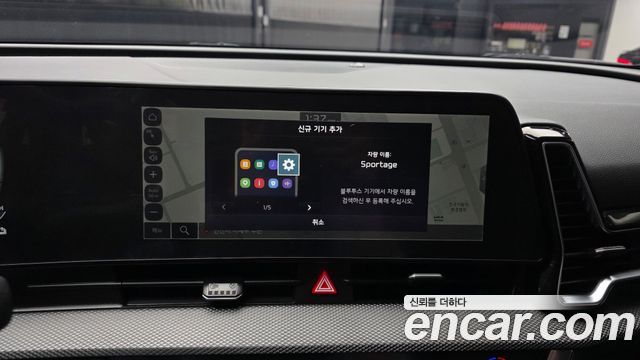 Kia Sportage 2024 — photo 27