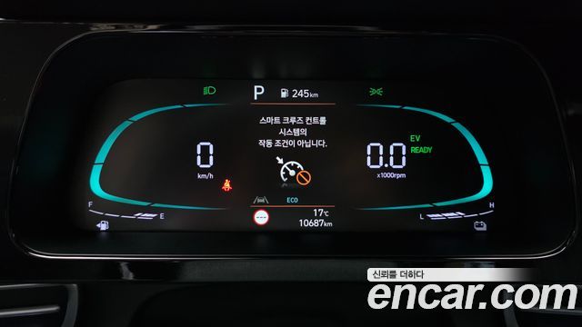Hyundai AVANTE 2024 — photo 11