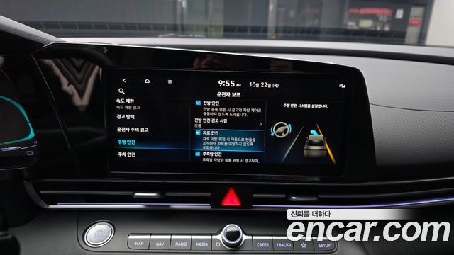 Hyundai AVANTE 2024 — photo 22
