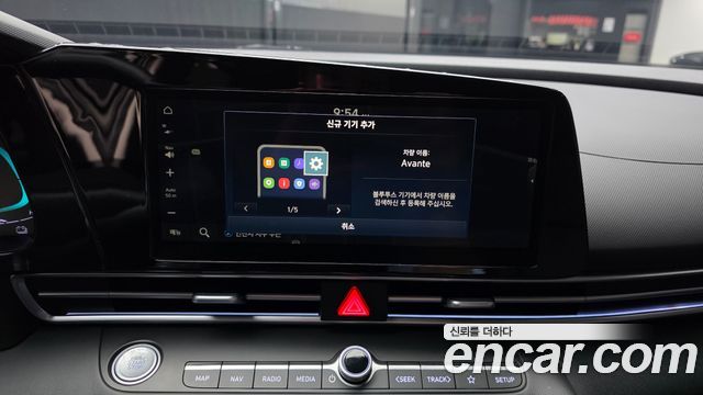 Hyundai AVANTE 2024 — photo 27