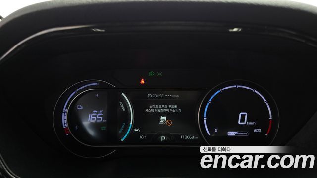 Kia Niro 2023 — photo 8