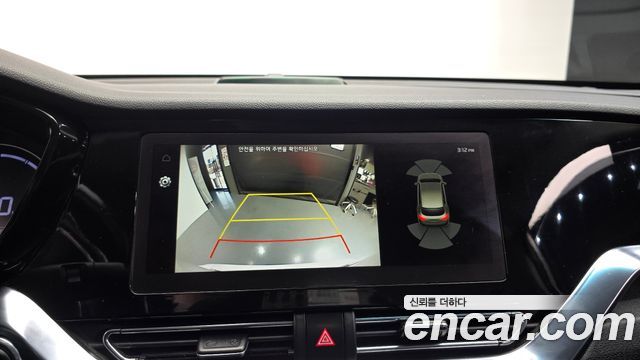 Kia Niro 2023 — photo 14