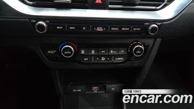 Kia Niro 2023 — photo 16