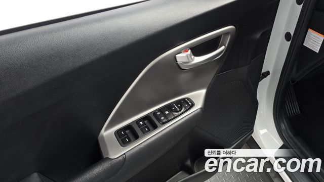 Kia Niro 2023 — photo 17