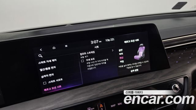 Kia K8 2024 — photo 30