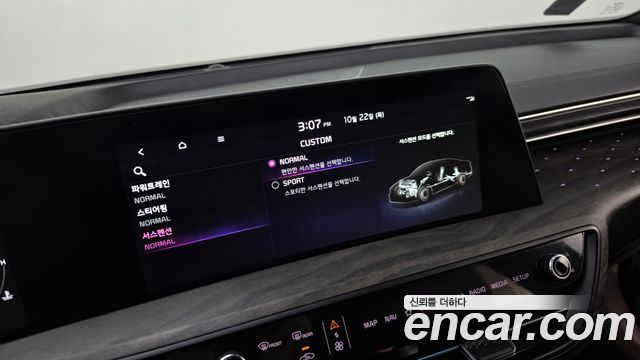 Kia K8 2024 — photo 31