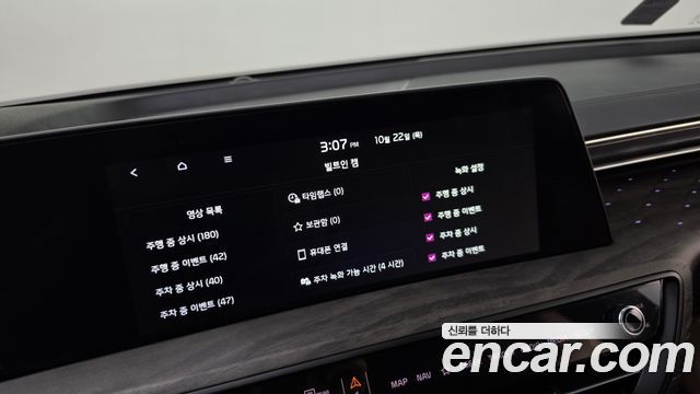Kia K8 2024 — photo 33