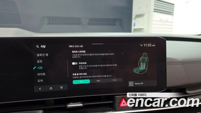 Kia Canival 2025 — photo 27