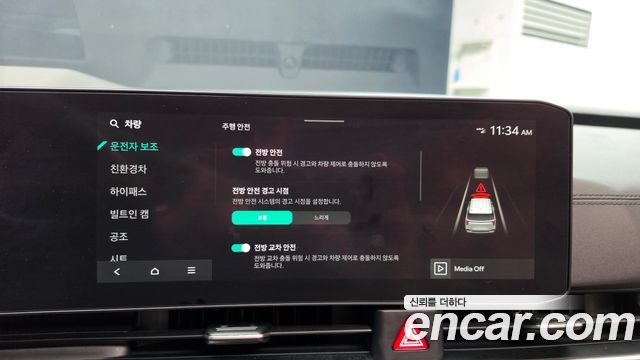 Kia Canival 2025 — photo 29