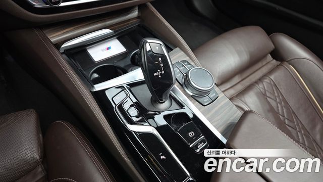 BMW 5-Series 2021 — photo 12