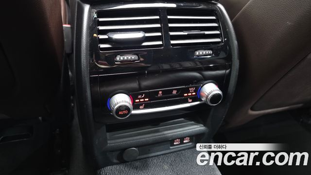 BMW 5-Series 2021 — photo 25