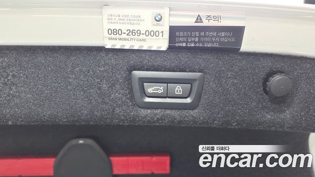 BMW 5-Series 2021 — photo 29