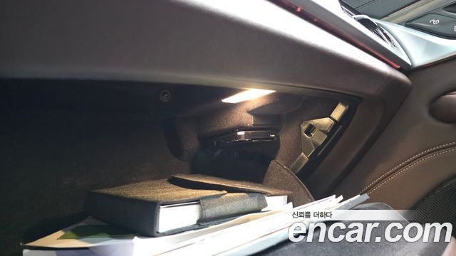 BMW 5-Series 2021 — photo 30