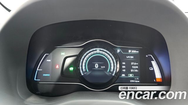Hyundai Kona 2019 — photo 8