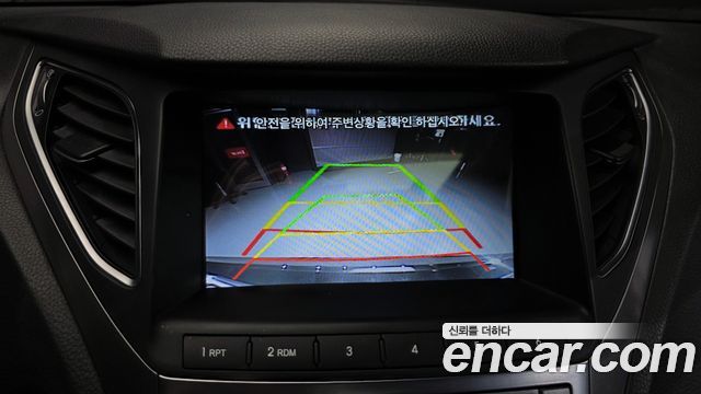 Hyundai Grandeur 2017 — photo 21