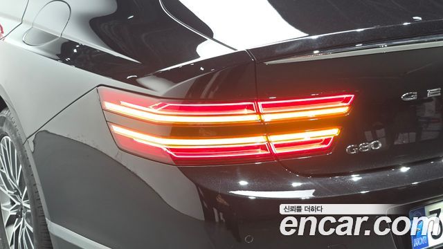 Genesis G80 2022 — photo 9