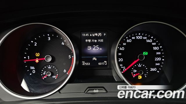 Volkswagen Tiguan 2020 — photo 8