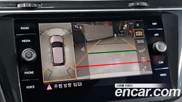 Volkswagen Tiguan 2020 — photo 15