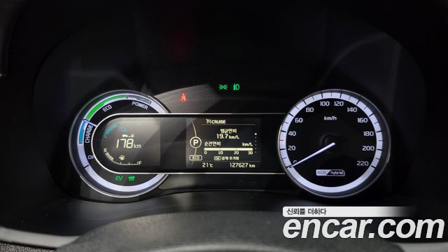 Kia Niro 2017 — photo 11