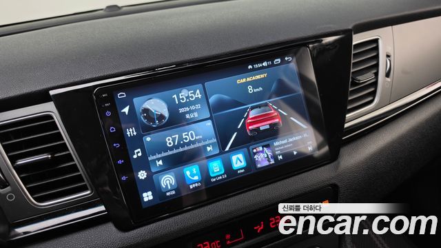 Kia Niro 2017 — photo 20