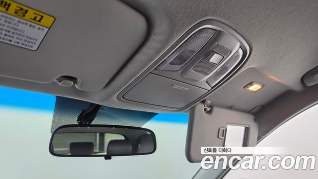 Kia Niro 2017 — photo 24