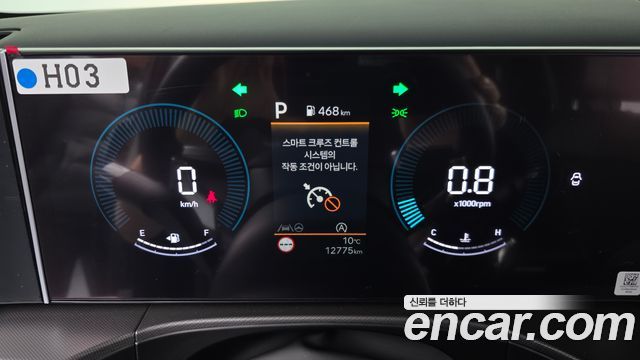 Hyundai Santafe 2024 — photo 11