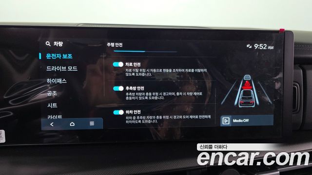 Hyundai Santafe 2024 — photo 22