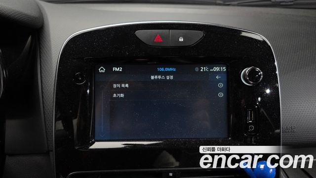 Renault Korea Cilo 2018 — photo 32