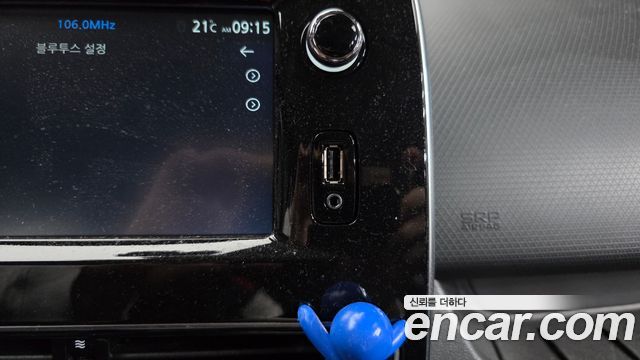 Renault Korea Cilo 2018 — photo 33