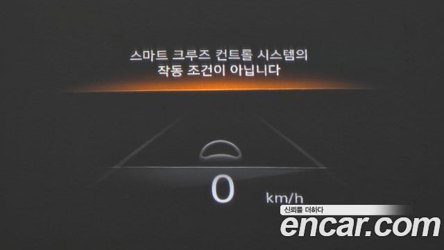 Genesis GV70 2021 — photo 20