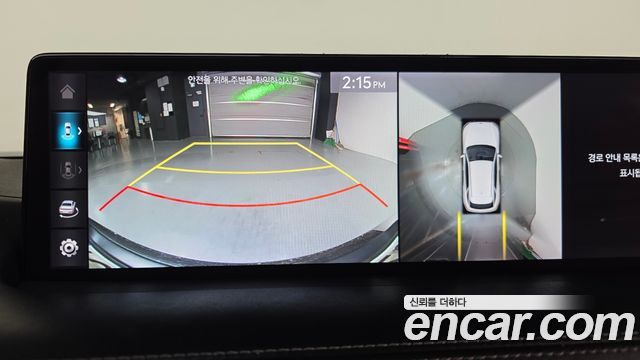 Genesis GV70 2021 — photo 30