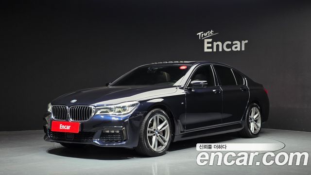 BMW 7-Series 2018 — photo 1