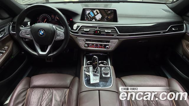 BMW 7-Series 2018 — photo 10