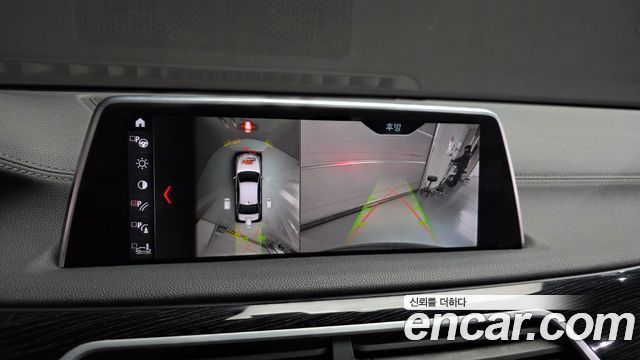 BMW 7-Series 2018 — photo 21