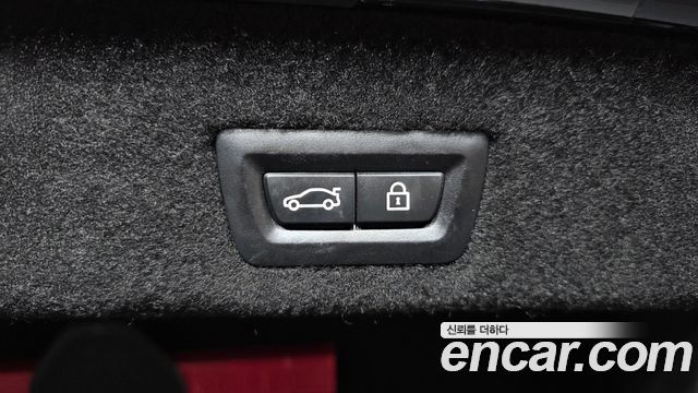 BMW 7-Series 2018 — photo 24